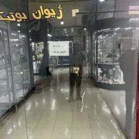 فروش-یک-باب-مغازه