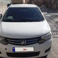 آریو زوتی ۹۴ اتوماتیک تمیز