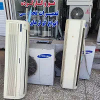 نصب،سرویس، تعمیر کولرگازی ، اسپلیت ، پکیج|خدمات پیشه و مهارت|رشت, معلم|دیوار