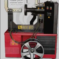 تاب گیری رینگ اسپرت و فابریک انجام میشود