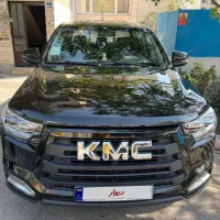 Kmc t8