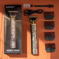 ریش تراش سلطنتی|آرایشی، بهداشتی، درمانی|شیراز, اصلاحنژاد|دیوار