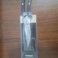 قیچی آشپزخانه