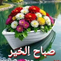 فروش منزل ملاثانی شهرک ندافیه