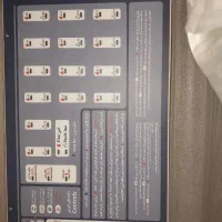 فروش ونصب سیستمهای امنیتی دوربین،دزدگیر،اعلام حریق|خدمات پیشه و مهارت|کرمان, |دیوار