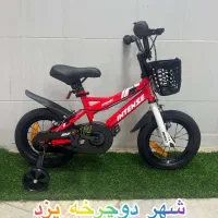 دوچرخه 12 اینتنس|دوچرخه، اسکیت، اسکوتر|یزد, |دیوار