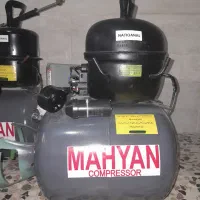 پمپباد سایلنت