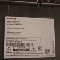 تلویزیون سامسونگ آسیب دیده