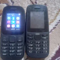 نوکیا|موبایل|خرمشهر, |دیوار