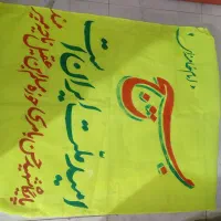 تابلوسازی بنر فوری چنلیوم کارت ویزیت|خدمات رایانهای و موبایل|زابل, |دیوار