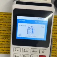 فروش دستگاه کارت خوان|فروشگاه و مغازه|امیدیه, |دیوار