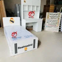 سرویس تخت خواب در حد لالیگا رئال مادرید