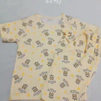 حراج لباس بچه گانه