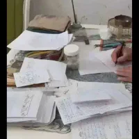 لوح های پر از راز