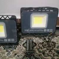 نورافکن 50 وات