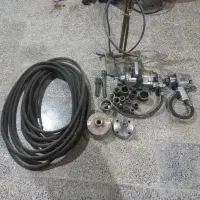 اساس تعمیرگاه