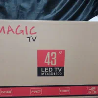 تلویزیون مجیک تی وی