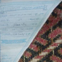 فرش مروارید مشهد|فرش|مشهد, پورسینا|دیوار