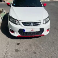 کوییک ار مدل ۱۴۰۱بیرنگ