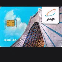 سیمکارت کد ۳