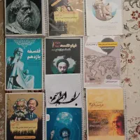 پکیج کامل کتب کنکور انسانی 1402 و 1403|کتاب و مجله آموزشی|مشهد, شریف|دیوار