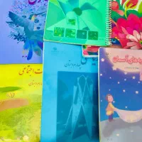 معلم خصوصی دوره ی ابتدایی سفیر شمالی