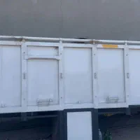 اتاق باری آمیکو تک