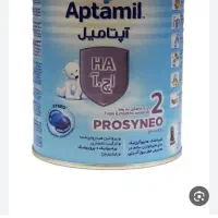 فروش قوطی خالی شیرخشک