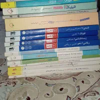 کتاب های تجربی دهم یازدهم و دوازدهم زیر قیمت
