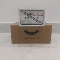 محافظ برق پشت کنتور سارا