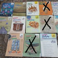 کتاب تست پایه دهم و یازدهم انسانی