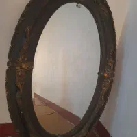 آینه بزرگ