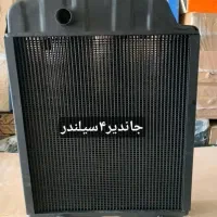 فروش ویژه رادیاتور
