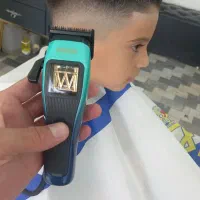 پیرایش رئال