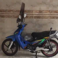 رادیسون کویر مدل 90