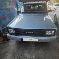 مزدا تک کابین