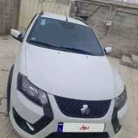 کویک لا کاغذی ۴۰۳