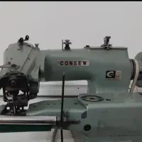پسدوز