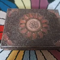 یه کار خاص وقدیمی|آینه|جرقویه, |دیوار