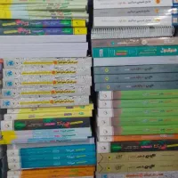 خریدار کتاب روزنامه کاغذ باطله