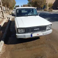 وانت مزدا کارا