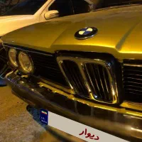 تمیز Bmw 518 1978
