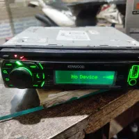 پخش کننود 6کانال بلوتوثی