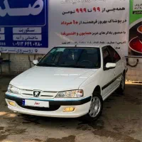 پارس سال تقویت مدل ۱۴۰۰ بی‌همتا