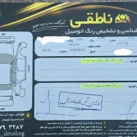 پراید ۱۳۱ بی رنگ|خودرو سواری و وانت|گلپایگان, |دیوار