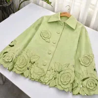 چرخکار / چرخ کار مزون دوز