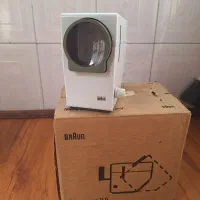 اسلاید براوون،تانک ظهور