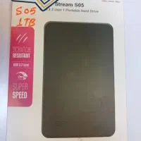 هارد 1 ترا نو