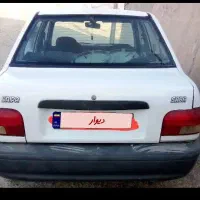 خودرو پراید