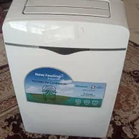 اسپیلت پرتابل